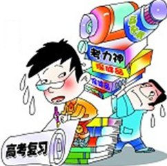 如何緩解壓力，別成為高考“貝多芬”