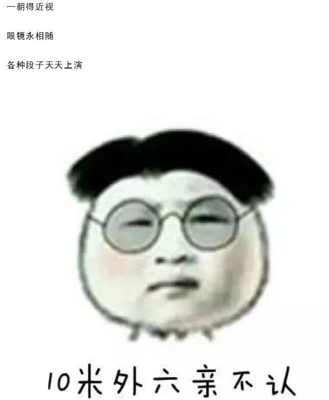 【摘鏡體驗官】蘭州全城尋找神秘的TA！