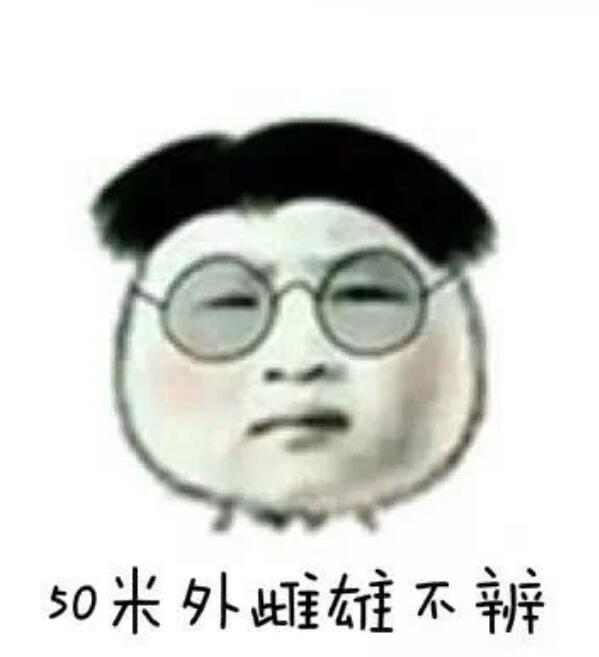 【摘鏡體驗官】蘭州全城尋找神秘的TA！