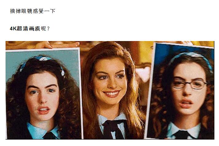 【摘鏡體驗官】蘭州全城尋找神秘的TA！