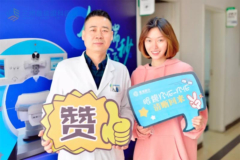 【摘鏡體驗官】Hi1048女主播婉玉成功摘鏡，術(shù)后視力1.2