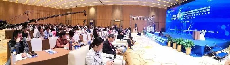 青光眼學(xué)術(shù)會議在長沙落幕，我院鄭廣志出席并授課