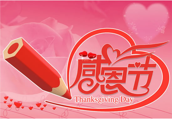 感恩有你！普瑞眼視光醫(yī)院攜手蘭州日報致敬抗疫一線工作