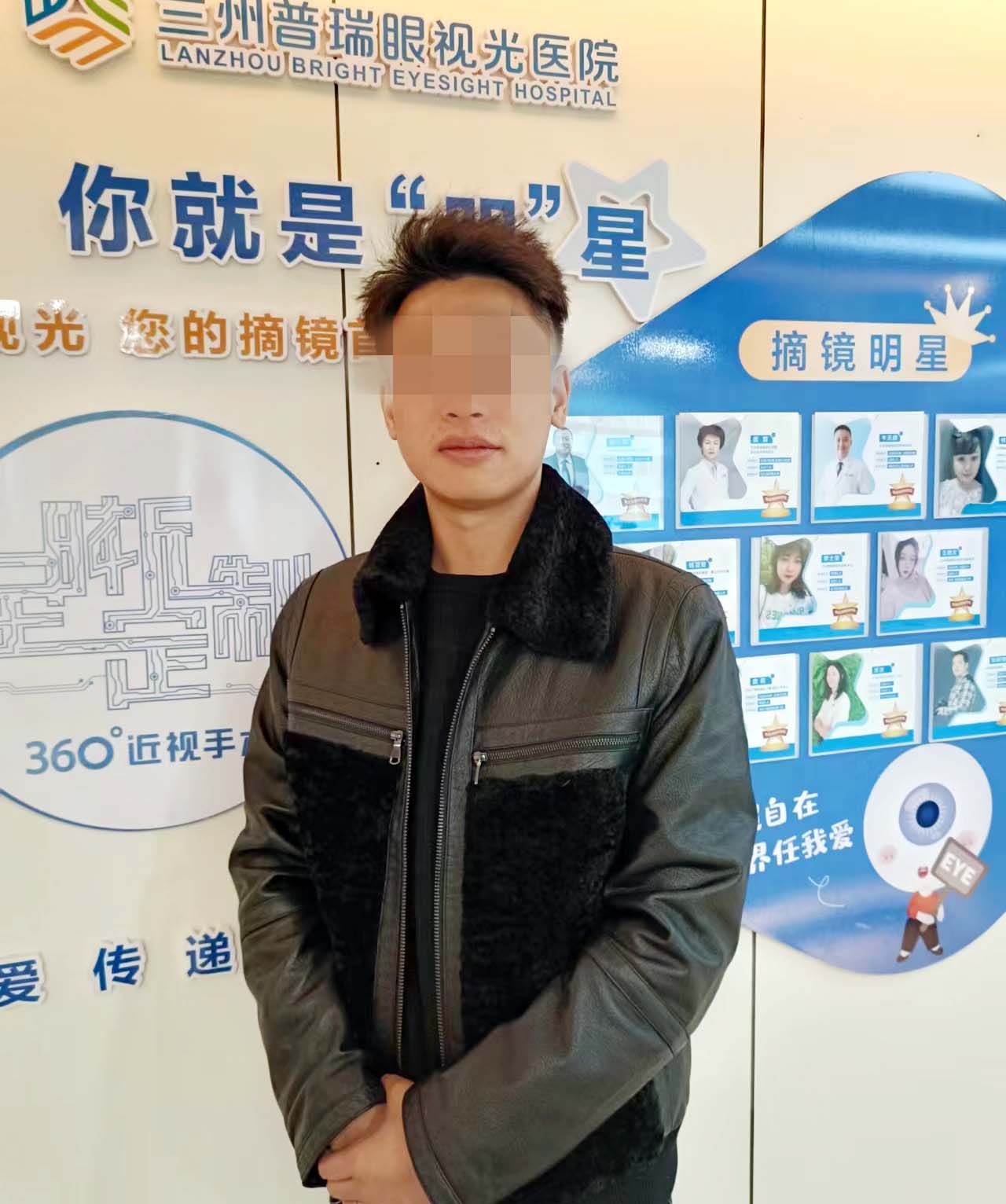 300度近視拖到900度近視，近視手術(shù)是什么感受？