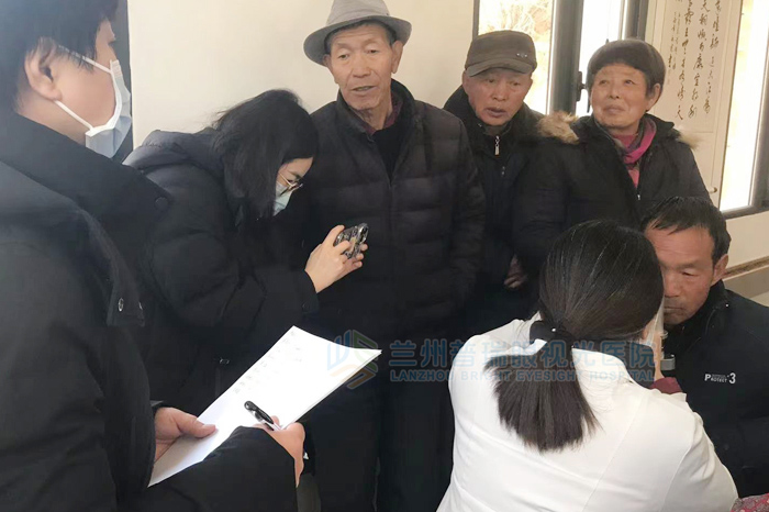 蘭州普瑞眼視光醫(yī)院“迎新春，送溫暖”慰問貧困群眾公益