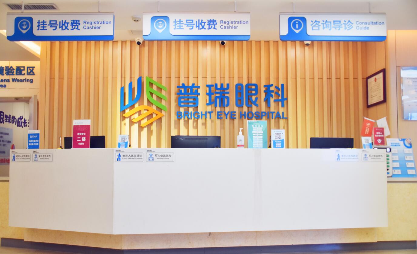 喜訊！2023年度全市社會辦醫(yī)院考核結(jié)果,我院位居首位