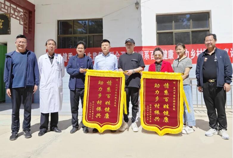用愛(ài)傳遞光明，點(diǎn)亮2024清晰視野——志愿者倡議書